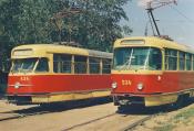 Tatra T2 And T3 Trams,  Moscow