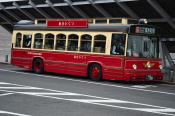 Tram Busses,  Yokohama