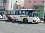 Kushiro Buses,  Kushiro