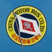 China Motor Bus