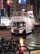 Routemaster Far From Home